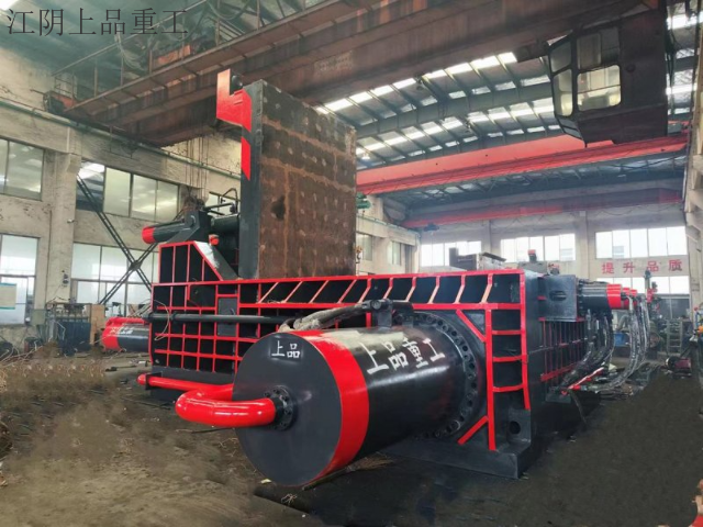 安徽废钢龙门剪生产厂家 值得信赖 江阴市上品重工供应