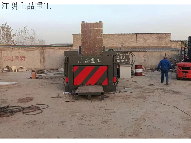 甘肃制造棉花包机 客户至上 江阴市上品重工供应