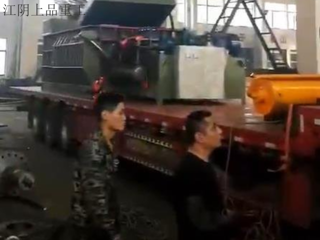 四川250吨鳄鱼剪厂家 欢迎咨询 江阴市上品重工供应