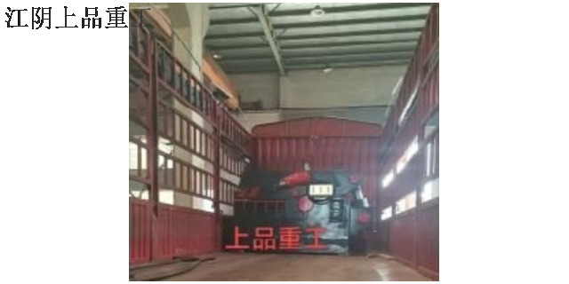 自动化鳄鱼剪推荐厂家 诚信经营 江阴市上品重工供应
