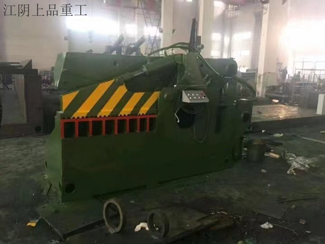 新疆120吨鳄鱼剪定制 诚信互利 江阴市上品重工供应