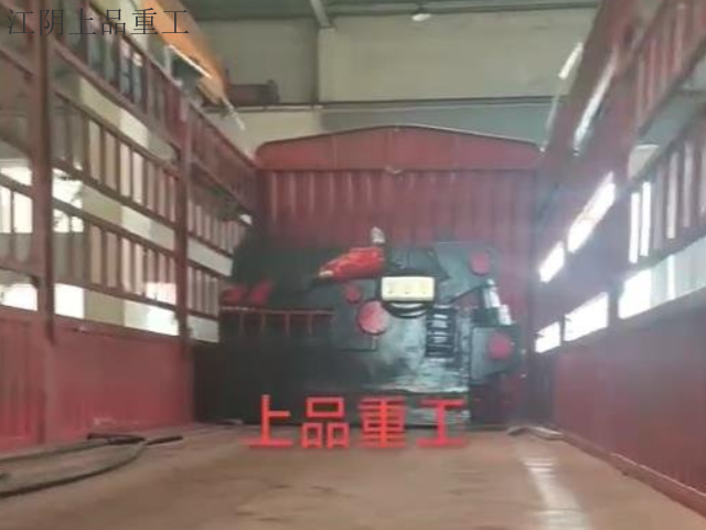 湖北剪铁机鳄鱼剪故障维修 客户至上 江阴市上品重工供应