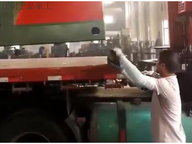 江西120吨鳄鱼剪批发厂家 信息推荐 江阴市上品重工供应