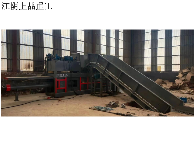 山西废纸机批发厂家 服务至上 江阴市上品重工供应