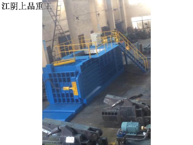 中国香港200吨废纸机批发 诚信为本 江阴市上品重工供应