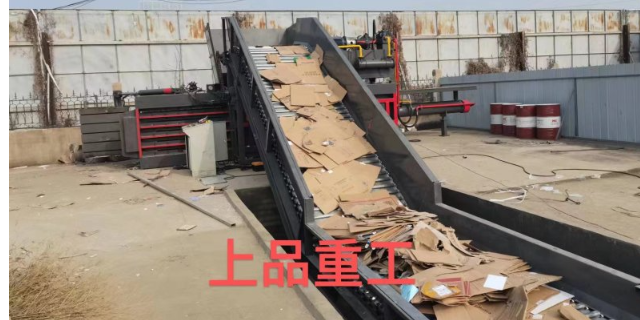北京160吨废纸机故障维修 真诚推荐 江阴市上品重工供应