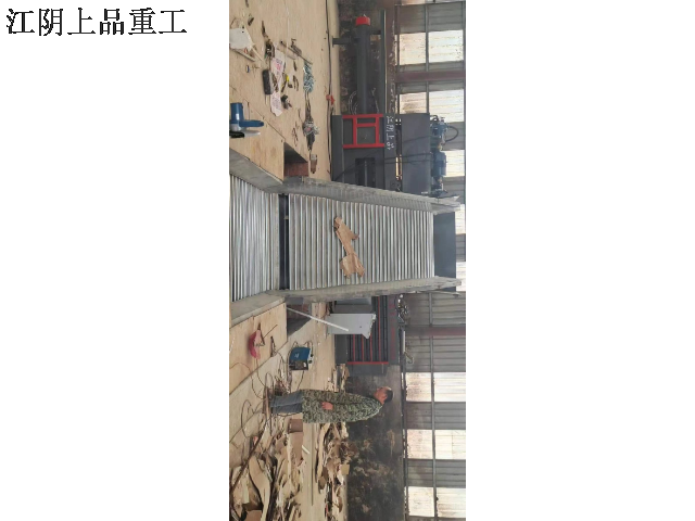 贵州卧式废纸机哪家好 贴心服务 江阴市上品重工供应