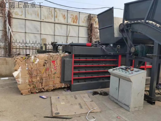 重庆200吨废纸机批发,废纸机