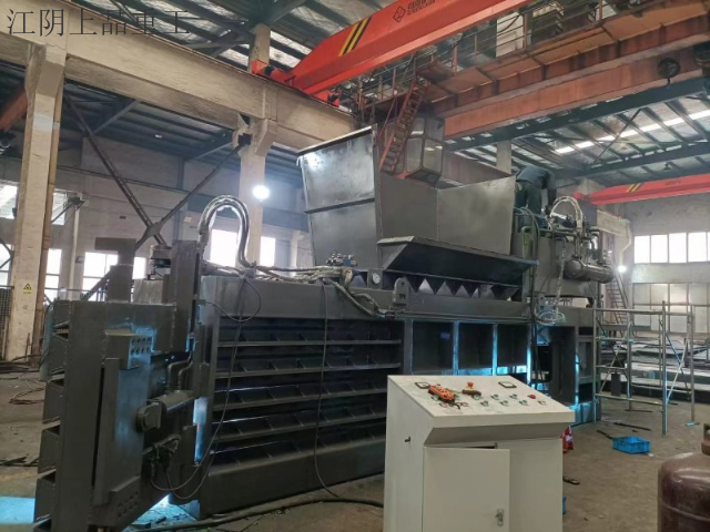 黑龙江小型废纸机多少钱 客户至上 江阴市上品重工供应