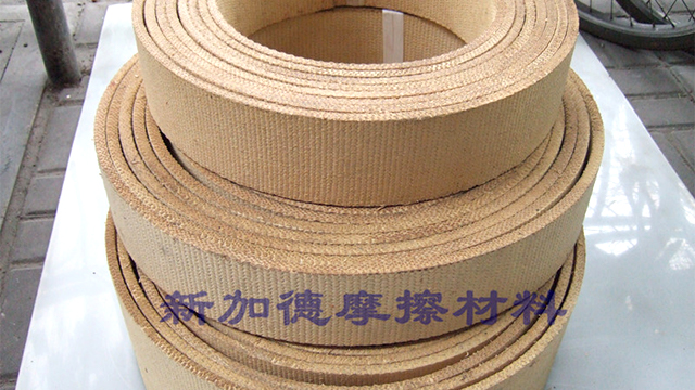 上海超耐磨无石棉刹车带品牌 和谐共赢 上海新加德摩擦材料供应