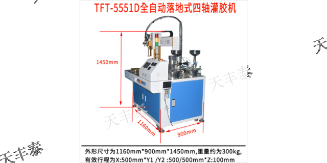 云南灌胶机来电咨询