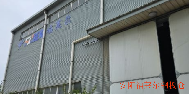 杨浦区实用大型钢板仓价格便宜