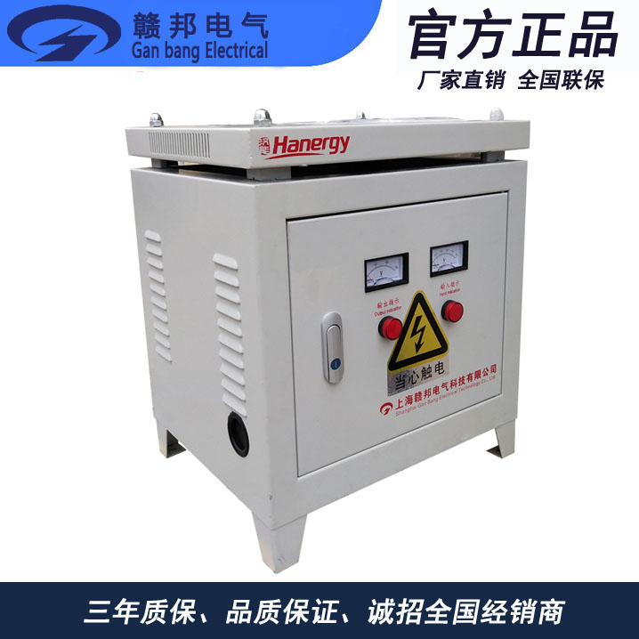 光伏隔離變壓器咨詢