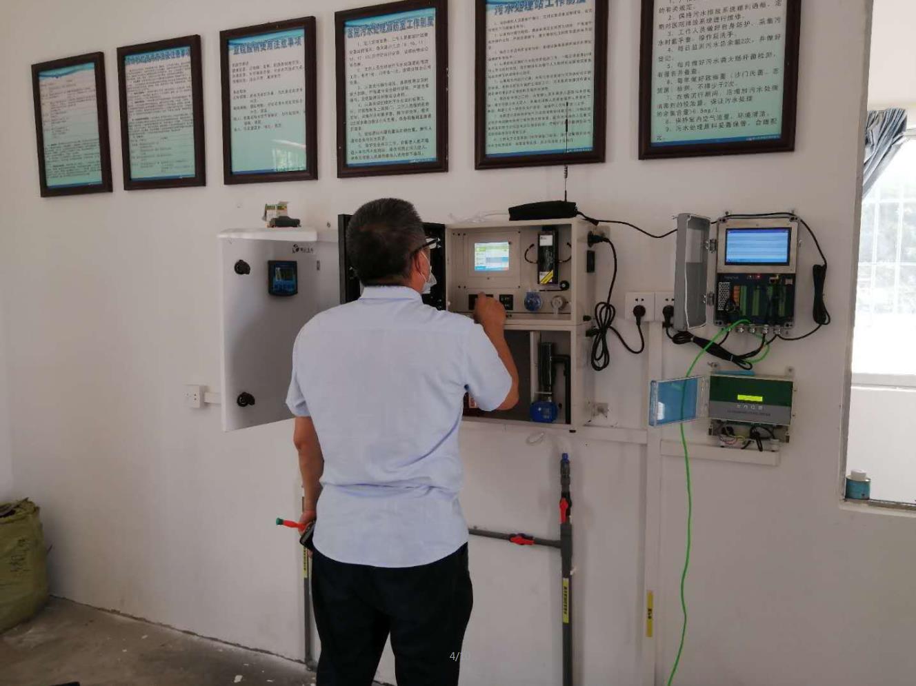在线水质监测系统的优势有哪些?_深圳市鹏跃科学仪器有限公司