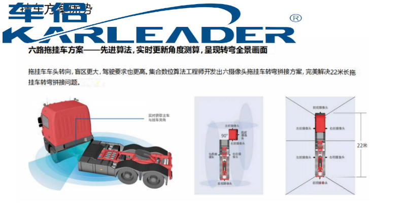 中国澳门AI多路视频拼接系统方案商 诚信互利 广州精拓电子科技供应