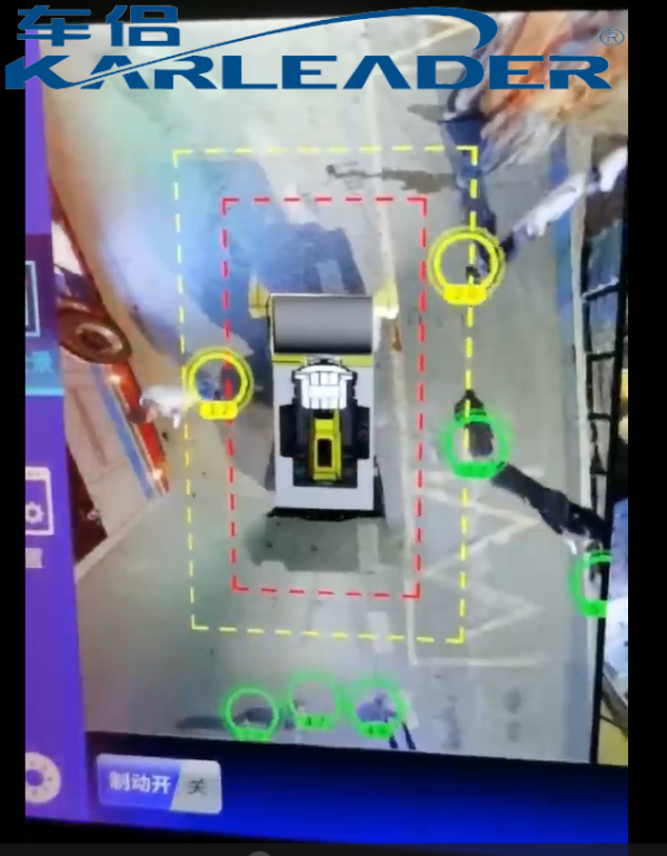 AI360全景影像系統(tǒng)-裝載機(jī)應(yīng)用