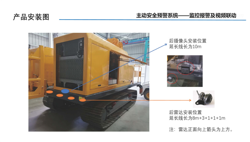 北京起重机主动安全预警系统方案商 AI视觉定制 广州精拓电子科技供应