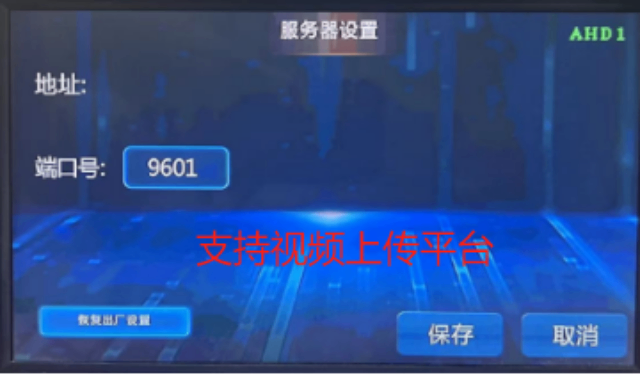 山西卡車主動安全預警系統廠家供應 誠信服務 廣州精拓電子科技供應;