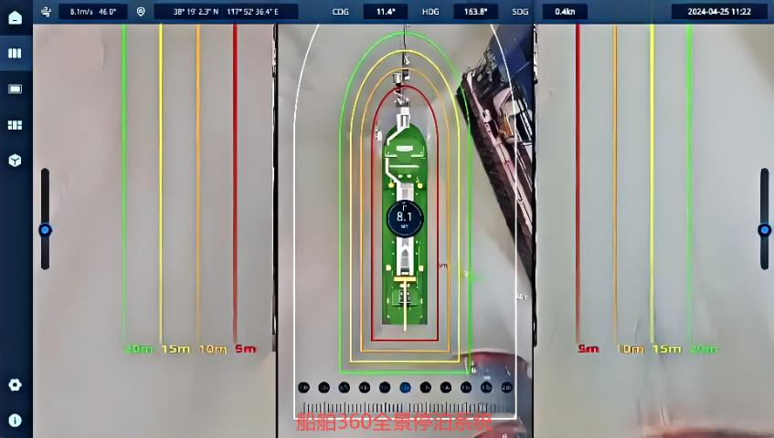 油罐車(chē)8路360全景影像系統(tǒng)價(jià)格