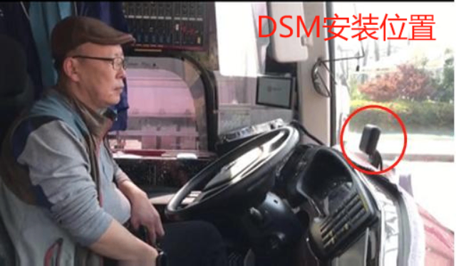 安徽銷售疲勞駕駛預警系統(tǒng) 項目定制 廣州精拓電子科技供應