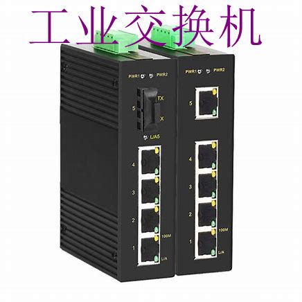 工业交换机集成8路4G带网口360全景影像系统|8路4G带网口360全景影像系统|8路4G带网口360全景影像系统集成工业交换机应用