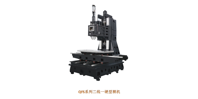 南京高精度立式加工中心 欢迎来电 全弗智能装备供应