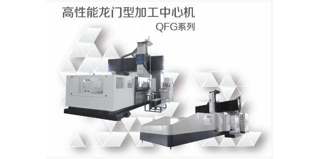 銀川數(shù)控龍門龍門加工中心 歡迎咨詢 全弗智能裝備供應