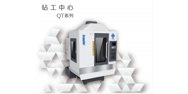 南京环保立式加工中心 欢迎咨询 全弗智能装备供应