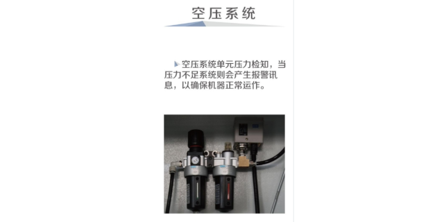 南京多功能卧式加工中心 欢迎咨询 全弗智能装备供应