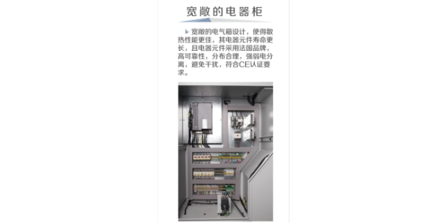 南京正T式雙交換臥式加工中心 歡迎來電 全弗智能裝備供應