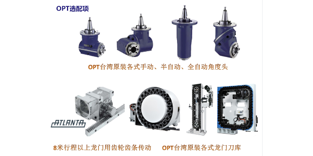 南京金属龙门加工中心 欢迎咨询 全弗智能装备供应