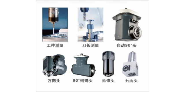 南京復(fù)合龍門(mén)加工中心 歡迎咨詢 全弗智能裝備供應(yīng)