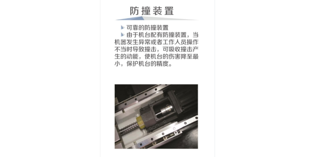 南京倒T式臥式加工中心 歡迎來(lái)電 全弗智能裝備供應
