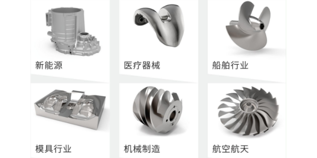 山東高速五軸聯(lián)動(dòng)加工機(jī) 歡迎咨詢 全弗智能裝備供應(yīng)