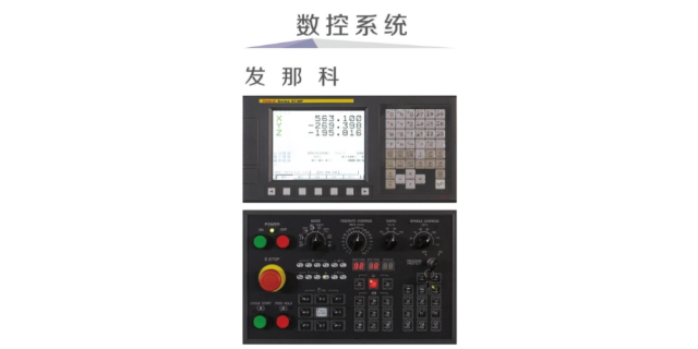 南京数控五轴联动加工机 欢迎来电 全弗智能装备供应