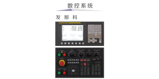 廣西多功能五軸聯(lián)動(dòng)加工機(jī) 歡迎咨詢 全弗智能裝備供應(yīng)