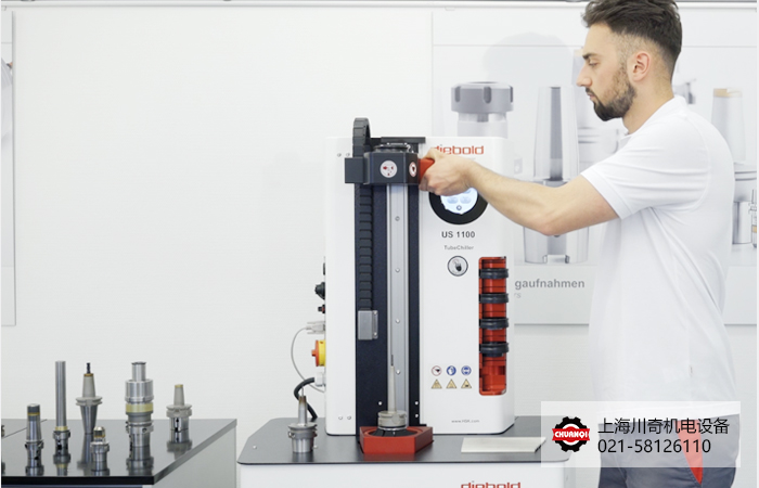 Diebold刀柄熱縮機熱脹儀US1100