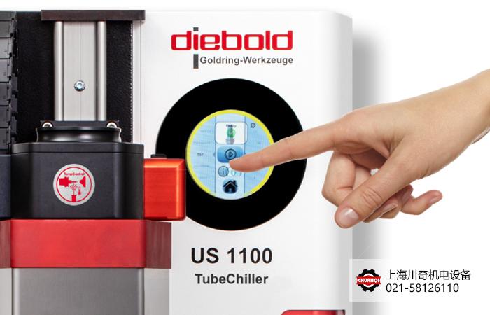 US1100觸摸顯示屏