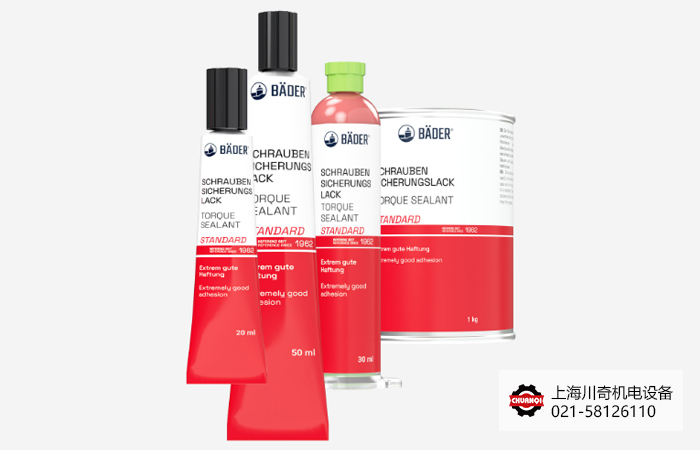 Bader螺紋標(biāo)記膠標(biāo)準(zhǔn)型