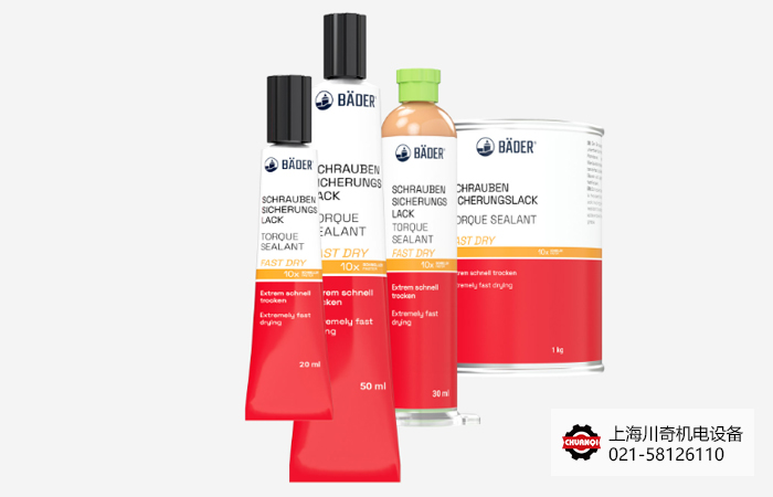 Bader螺紋標(biāo)記膠快干型