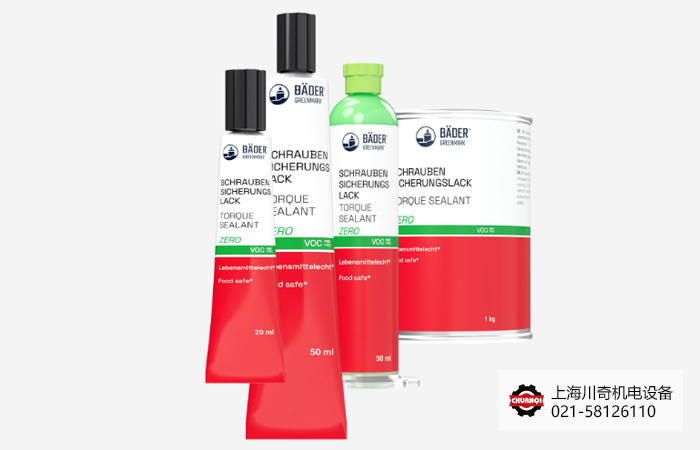 Bader螺紋標(biāo)記膠水基型