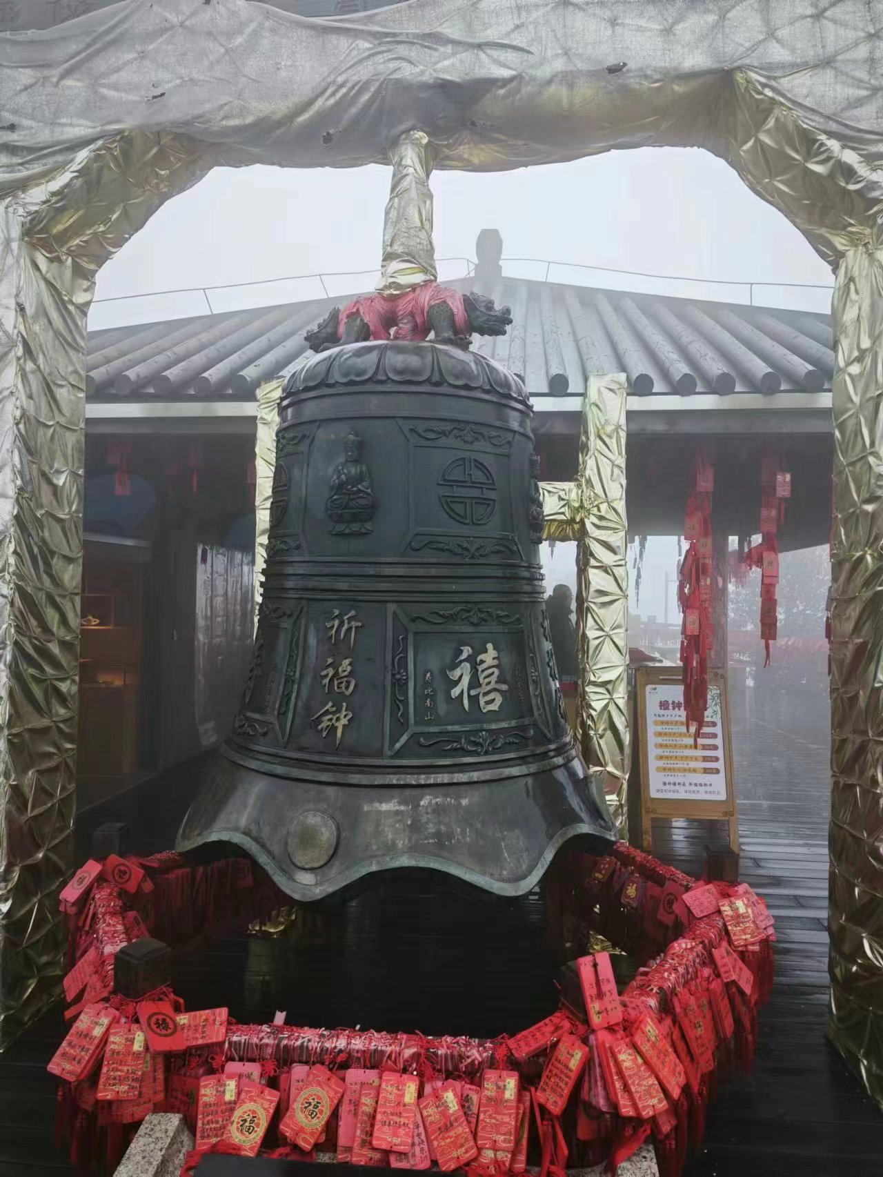 上?？ò铍姎鈻|臺有限公司