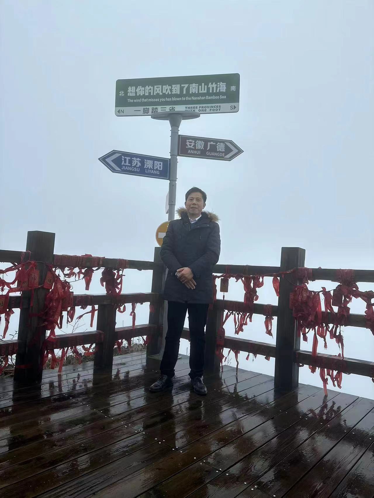 上海卡邦電氣有限公司