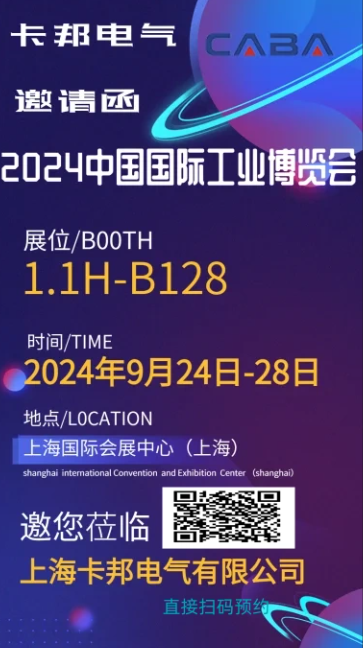 微信圖片_20240910203016.png 微信圖片_20240910203016.png