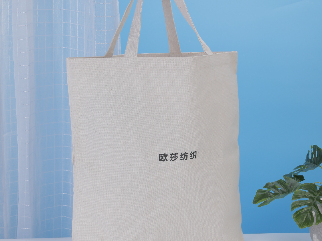 广州DIY帆布袋招商加盟 客户至上 广州封面环保袋制品供应