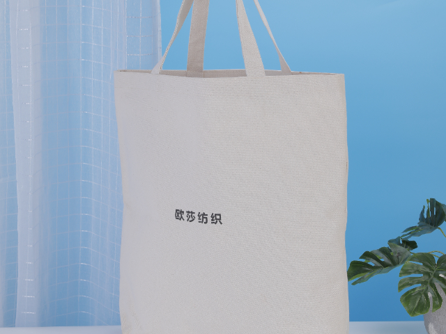 广州环保帆布袋厂家直销 客户至上 广州封面环保袋制品供应