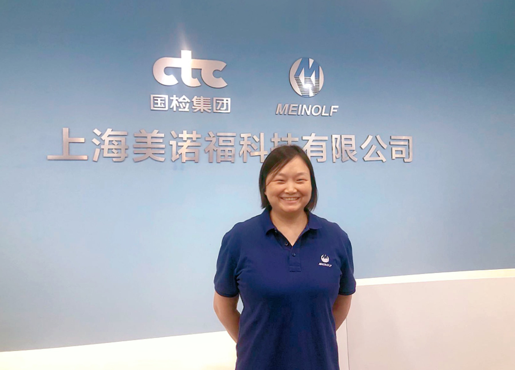 劳动楷模 丨 罗发金：耐心详尽，以严谨作风强化内控提防危害