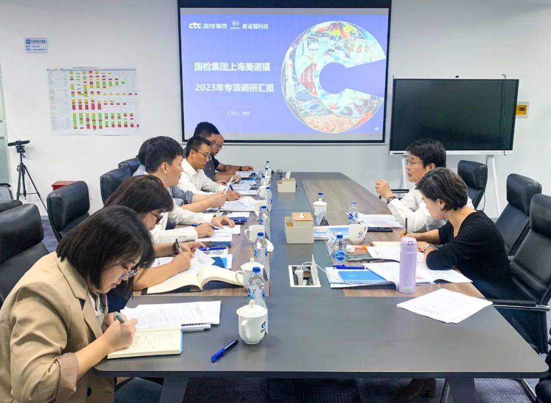 利发国际app总院党委副书记、总司理侯涤洋调研国检利发国际app