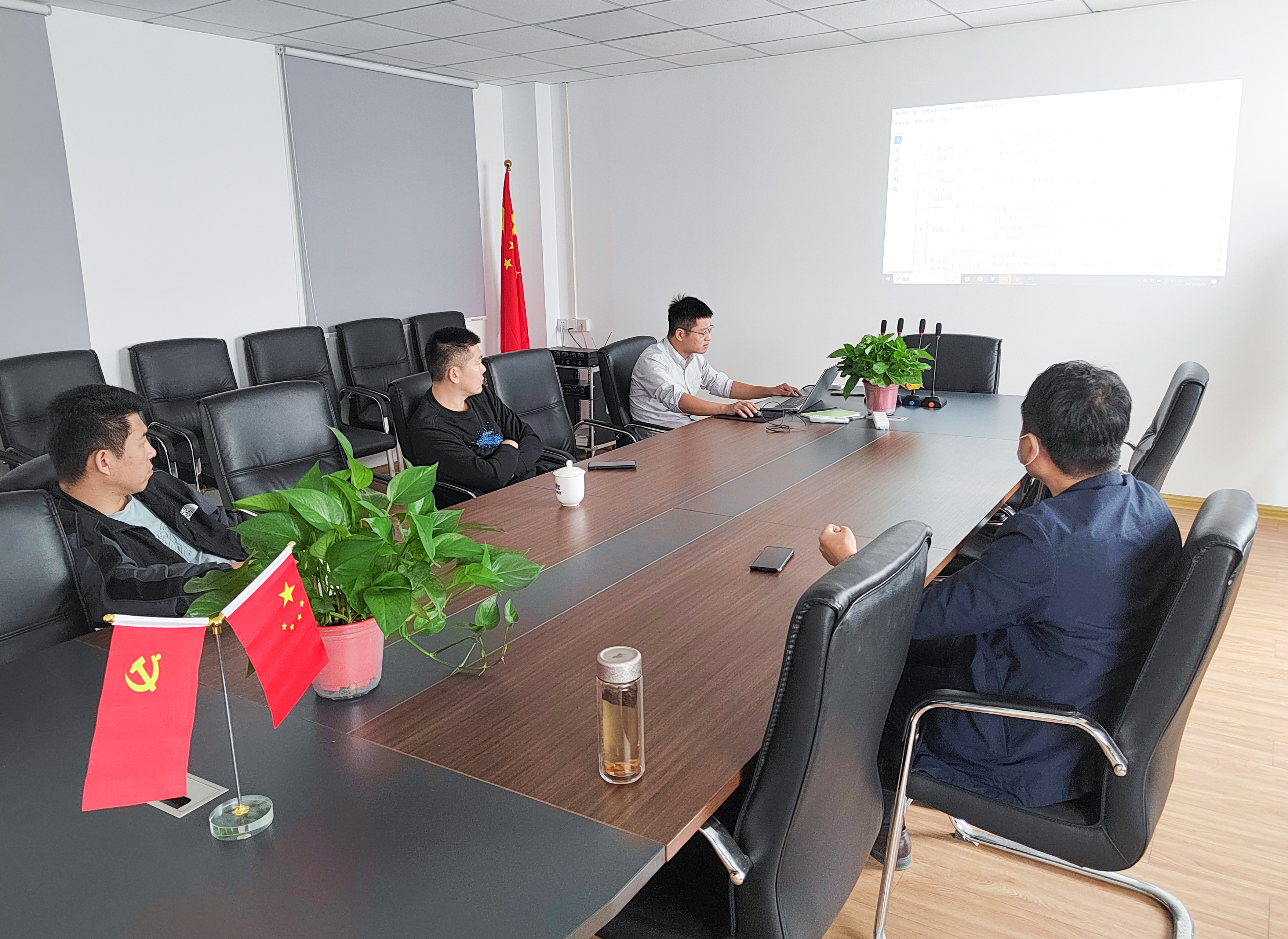 山东钢铁集团永锋临港有限公司到国检利发国际app安徽工厂旅行考察