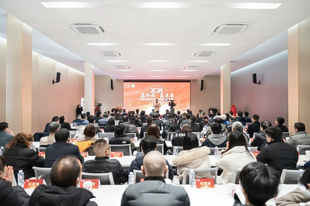 上海利发国际app荣获杨行镇2023年度经济社会生长“中流砥柱奖”